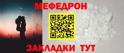 кокс Апшеронск