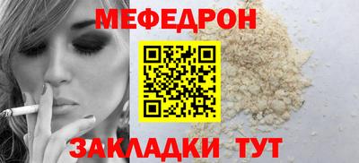 кокс Апшеронск