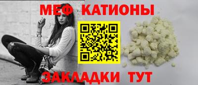 кокс Апшеронск