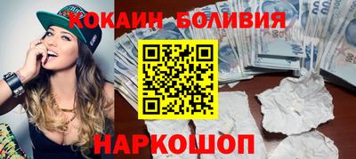 ALPHA-PVP Аргун