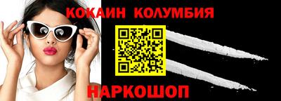 ALPHA-PVP Аргун