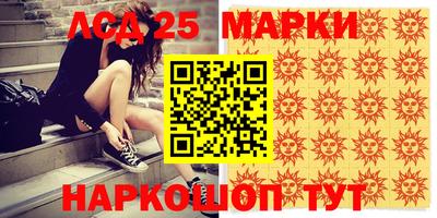 мефедрон мука Апрелевка