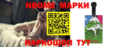 мефедрон мука Апрелевка