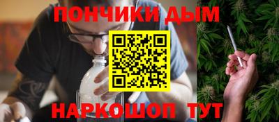ALPHA-PVP Аргун