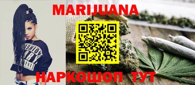 ALPHA-PVP Аргун