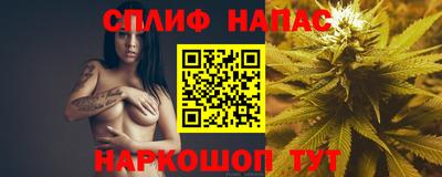 кокс Апшеронск
