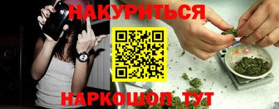 ALPHA-PVP Аргун