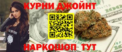 мефедрон мука Апрелевка