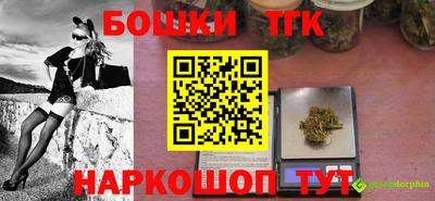 кокс Апшеронск