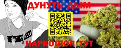 ALPHA-PVP Аргун