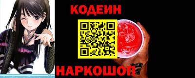 мефедрон мука Апрелевка