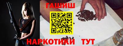 ALPHA-PVP Аргун