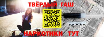 ALPHA-PVP Аргун