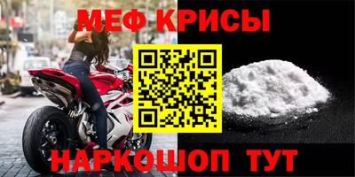 ALPHA-PVP Аргун