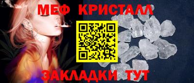 кокс Апшеронск