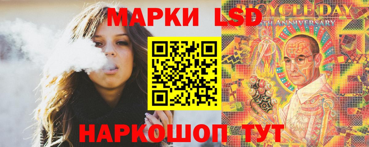 АМФЕТАМИН Артёмовский